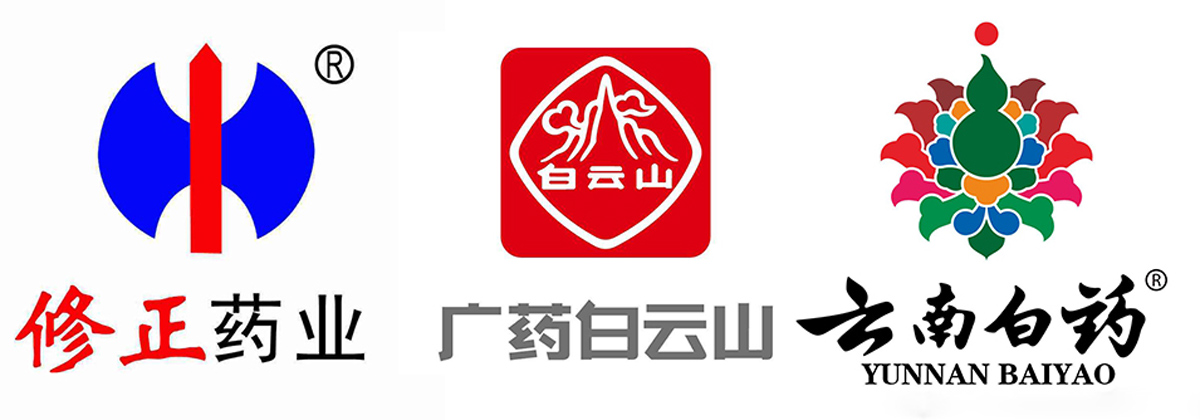 药业公司其logo设计的重要性_昆明logo设计