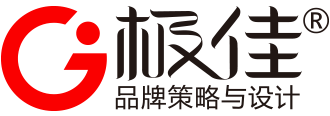 昆明极佳品牌设计有限公司