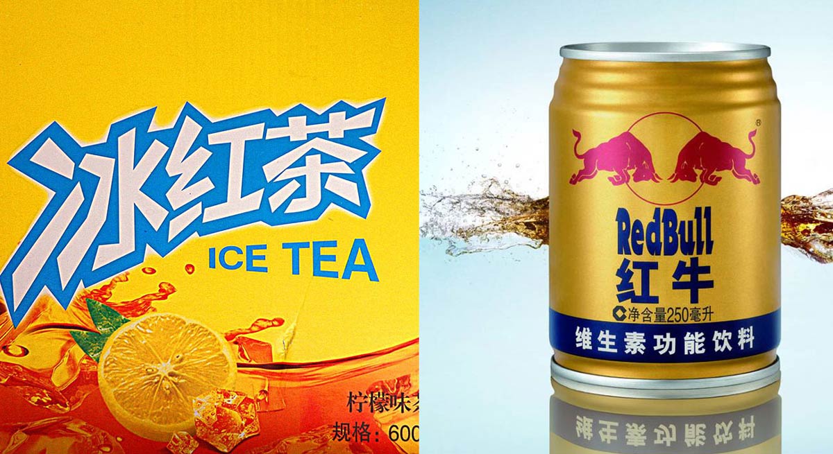 饮料公司申请商标注册有什么作用_昆明商标注册 饮料公司申请商标注册有什么作用_昆明商标注册