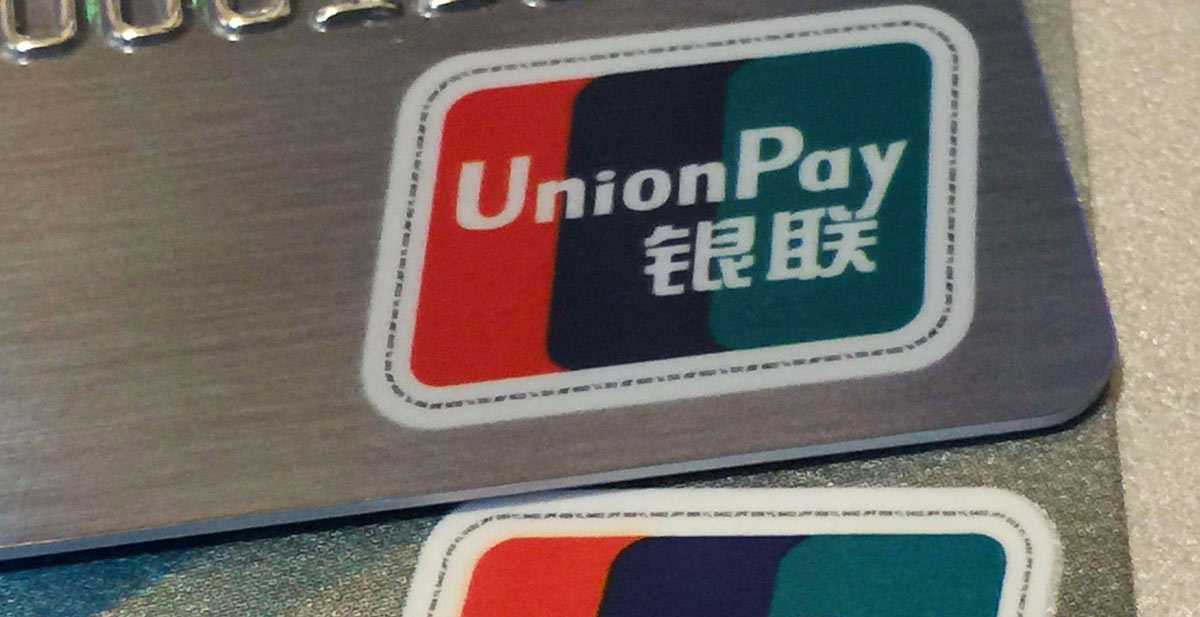 把注册商标转让给他人要交手续费吗_昆明商标转让 把注册商标转让给他人要交手续费吗_昆明商标转让