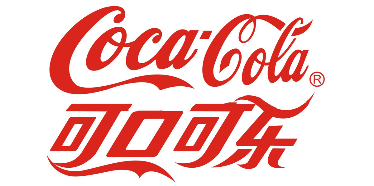 企业品牌logo设计有多重要_昆明logo设计 企业品牌logo设计有多重要_昆明logo设计