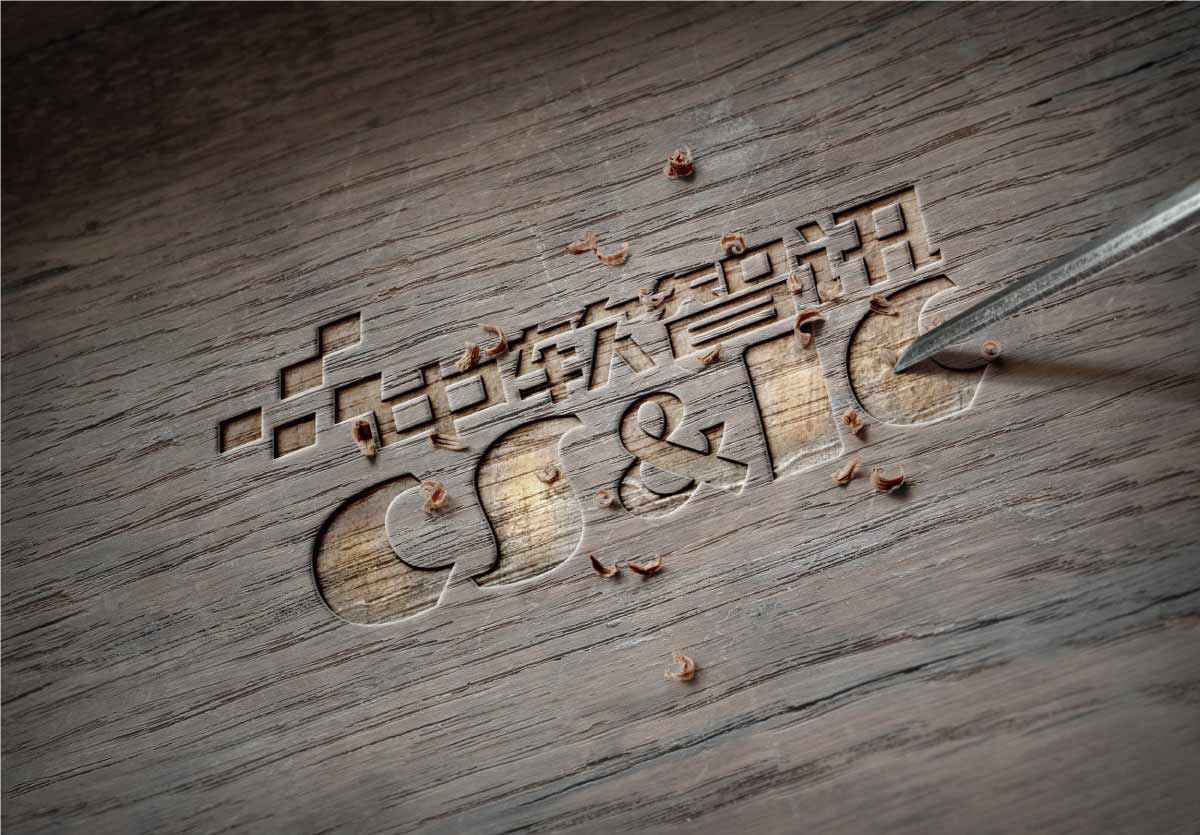 云南中软智讯电子股份有限公司品牌logo设计_标志设计 云南中软智讯电子股份有限公司品牌logo设计_标志设计