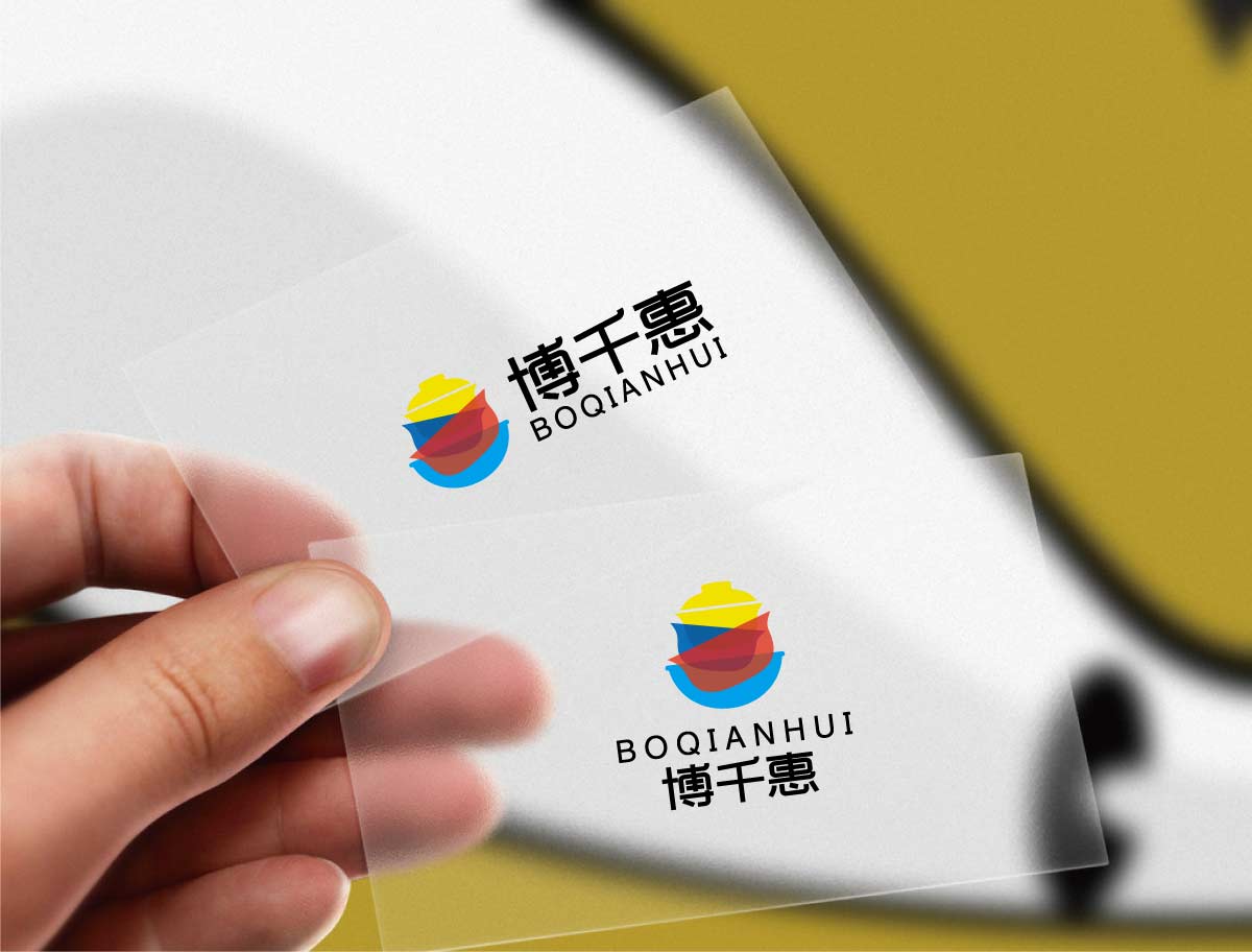 昆明博千惠厨房用品经营部LOGO设计_标志设计