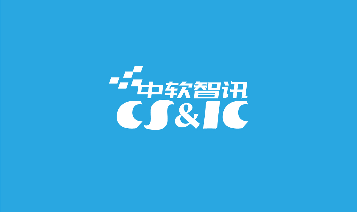 云南中软智讯电子股份有限公司品牌logo设计_标志设计 云南中软智讯电子股份有限公司品牌logo设计_标志设计