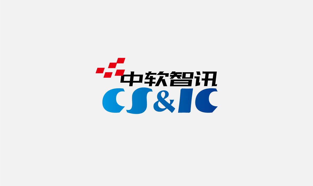 云南中软智讯电子股份有限公司品牌logo设计_标志设计 云南中软智讯电子股份有限公司品牌logo设计_标志设计