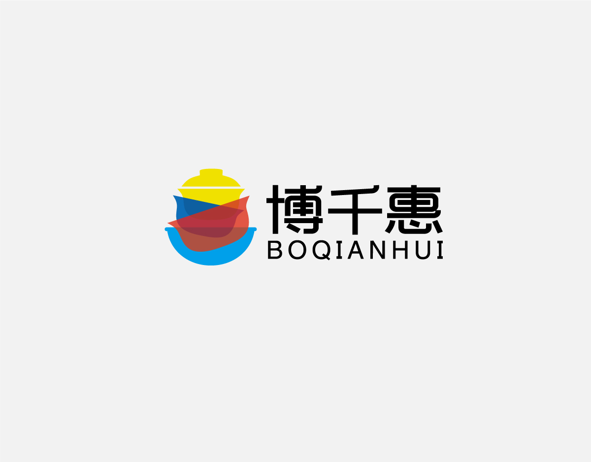 昆明博千惠厨房用品经营部LOGO设计_标志设计