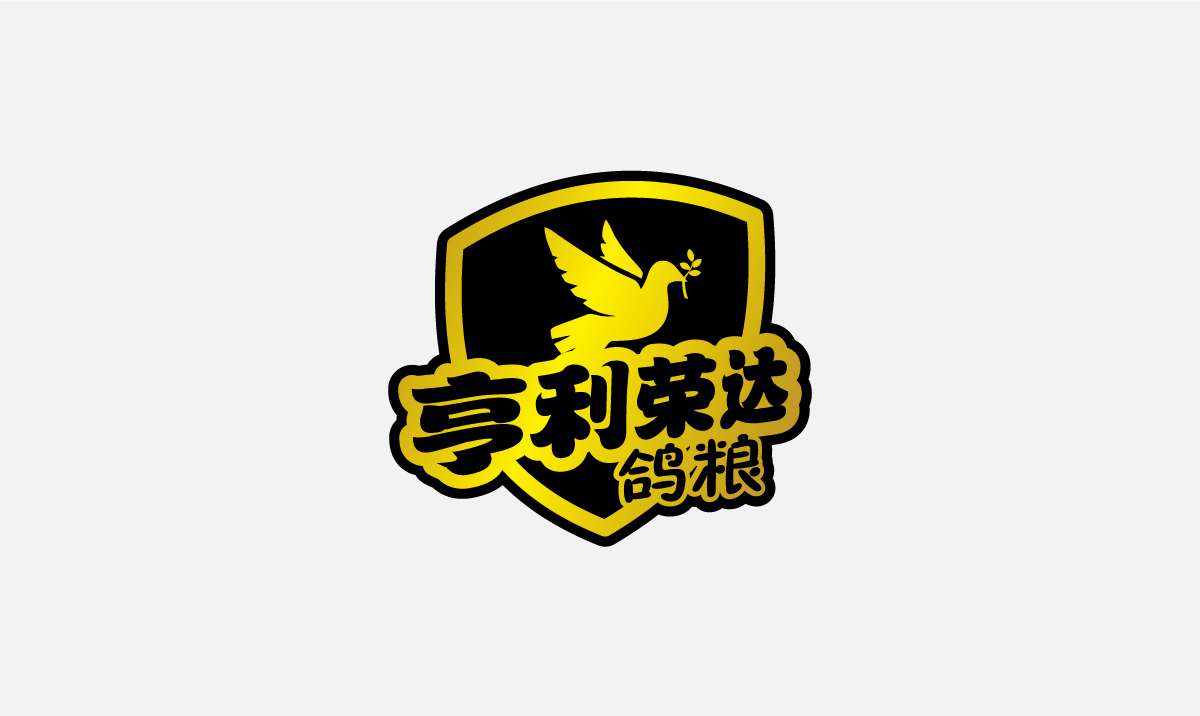 云南亨利荣达经贸有限公司LOGO设计_标志设计