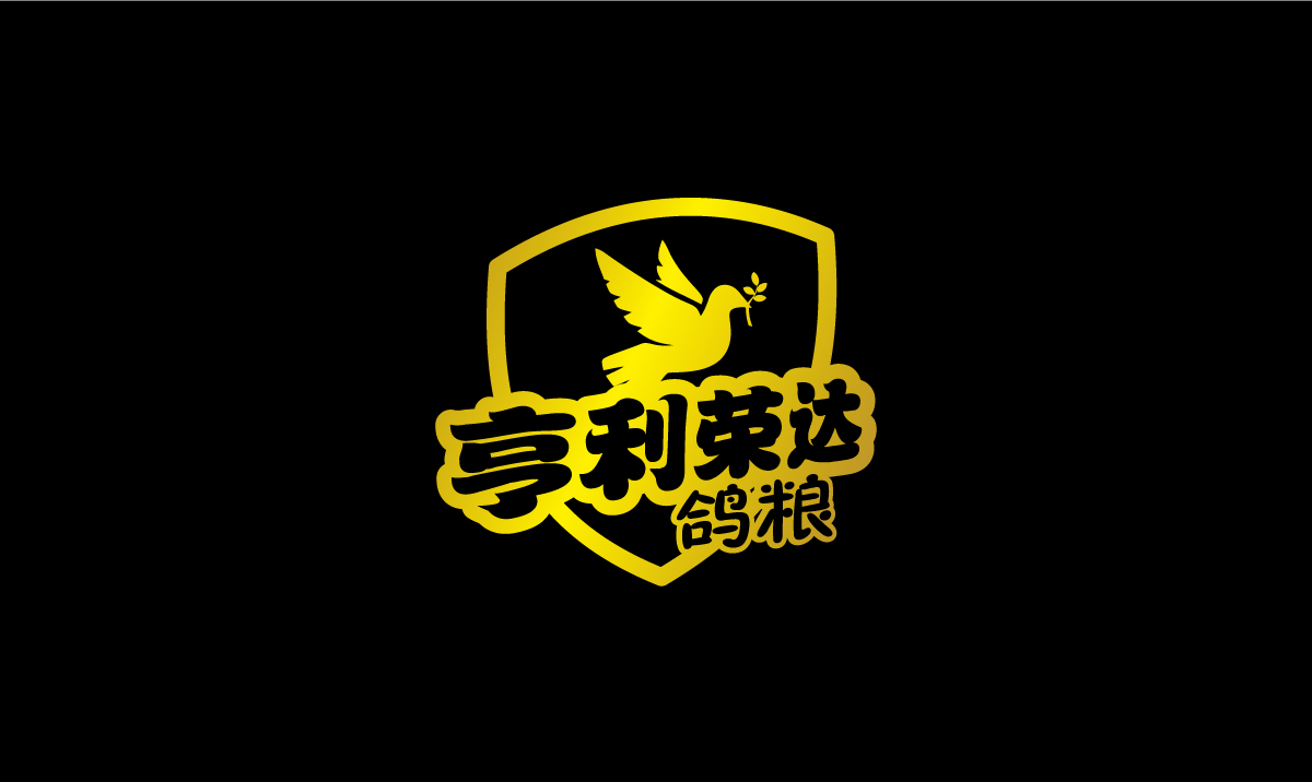 云南亨利荣达经贸有限公司LOGO设计_标志设计