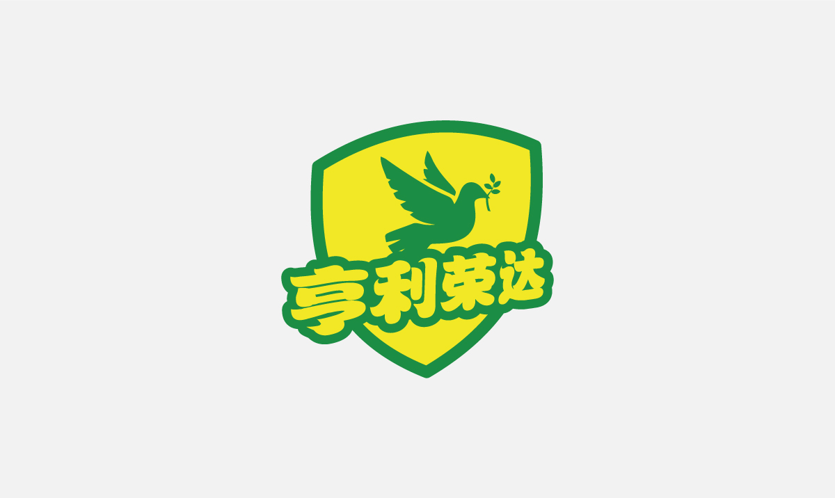 云南亨利荣达经贸有限公司LOGO设计_标志设计